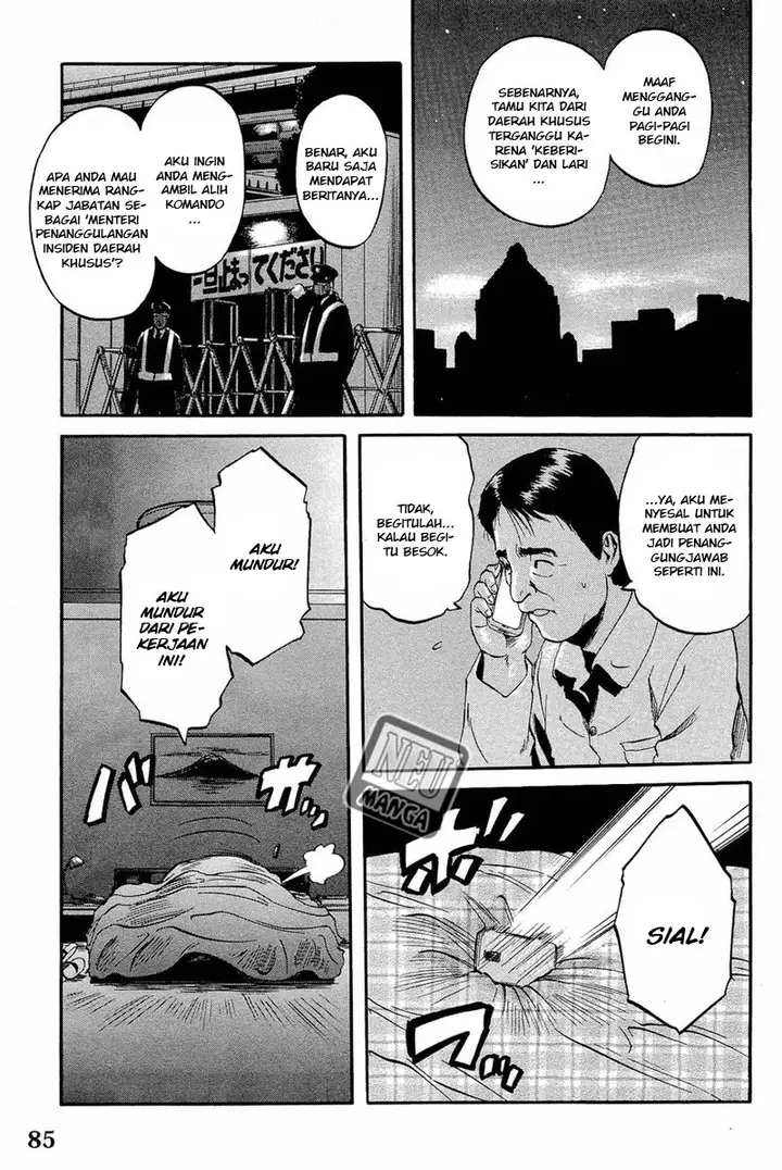 image-komik-gate-jieitai-kanochi-nite-kaku-tatakaeri-chapter-20-7/29