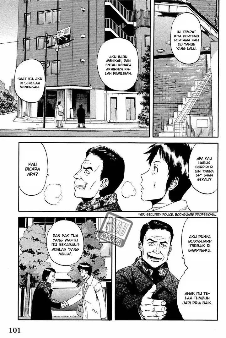 image-komik-gate-jieitai-kanochi-nite-kaku-tatakaeri-chapter-20-23/29
