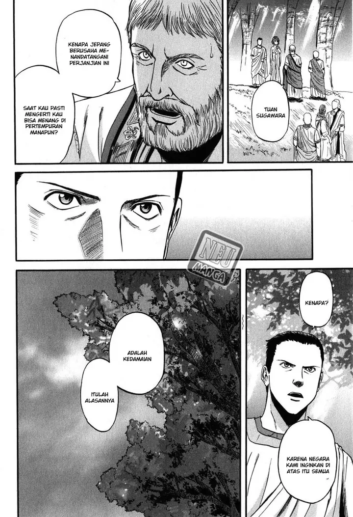 image-komik-gate-jieitai-kanochi-nite-kaku-tatakaeri-chapter-29-24/25