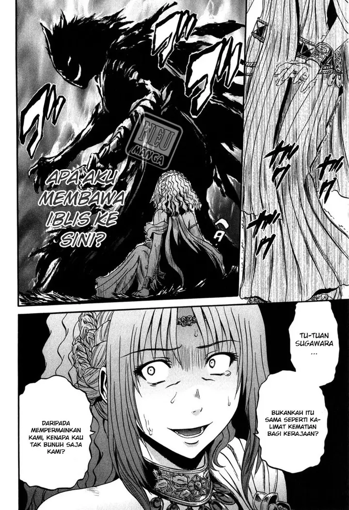 image-komik-gate-jieitai-kanochi-nite-kaku-tatakaeri-chapter-30-3/25