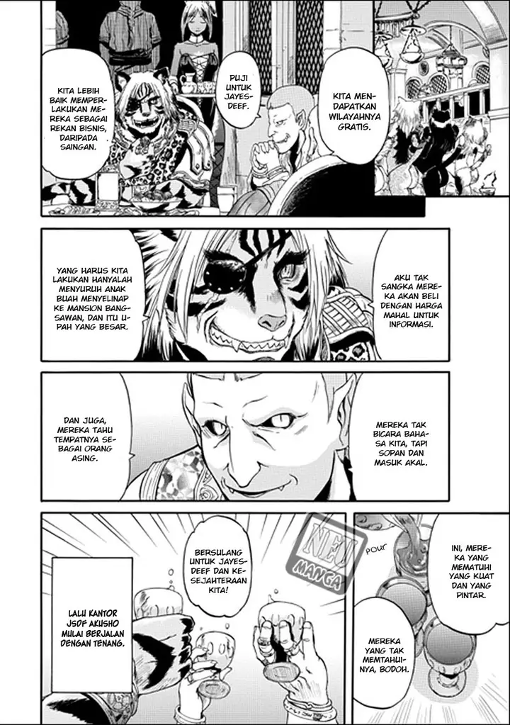 image-komik-gate-jieitai-kanochi-nite-kaku-tatakaeri-chapter-32-16/33