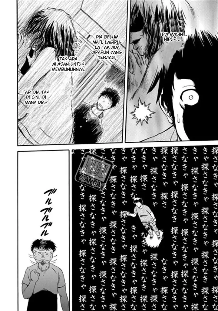 image-komik-gate-jieitai-kanochi-nite-kaku-tatakaeri-chapter-38-10/41