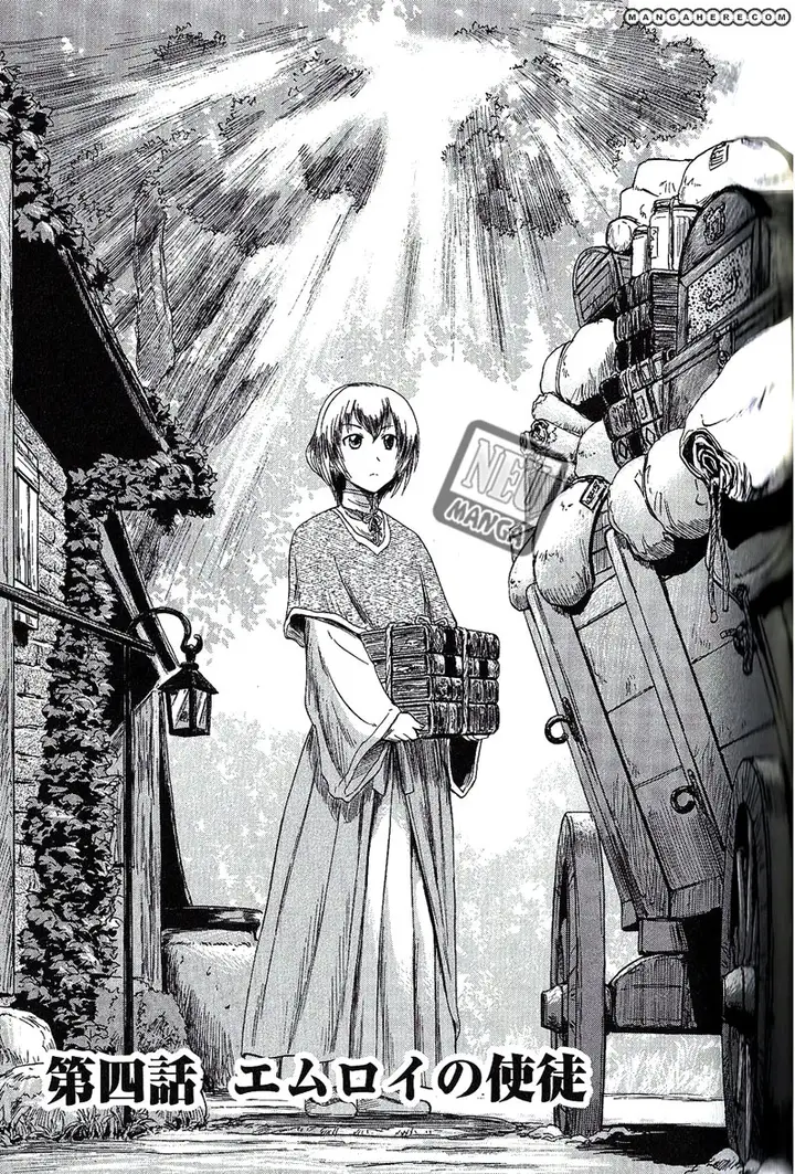image-komik-gate-jieitai-kanochi-nite-kaku-tatakaeri-chapter-4-1/24