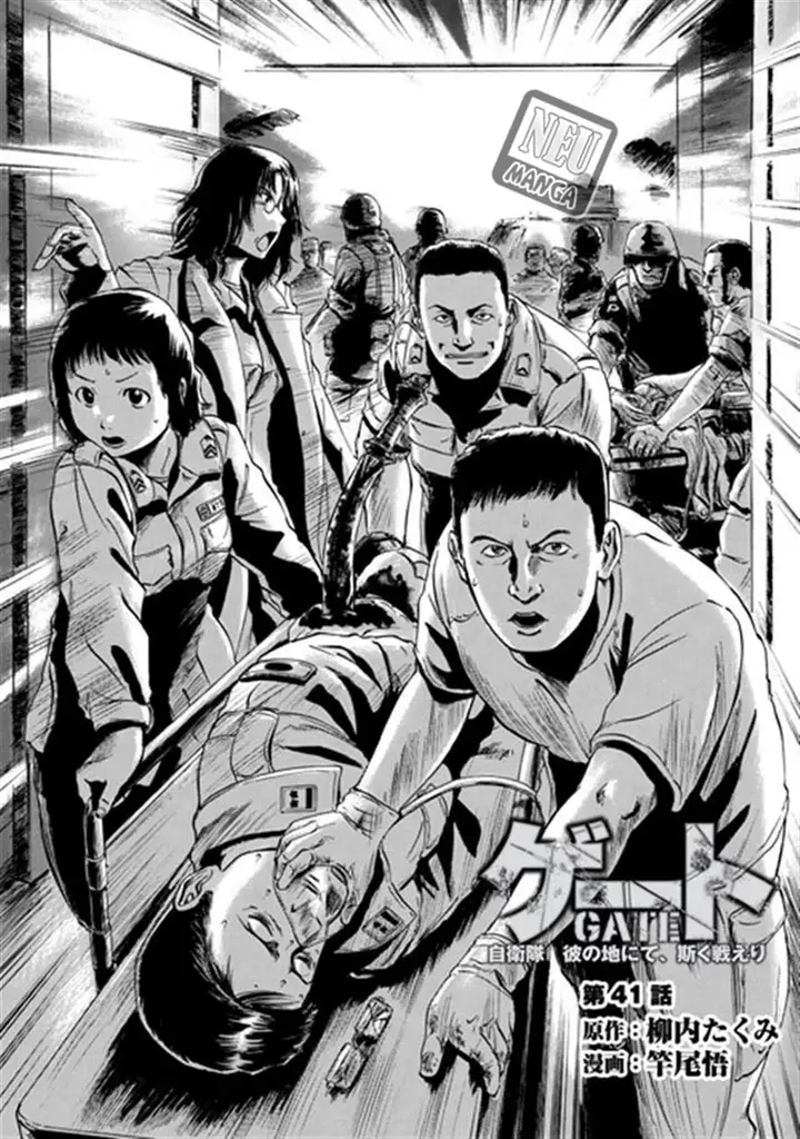 image-komik-gate-jieitai-kanochi-nite-kaku-tatakaeri-chapter-41-1/49
