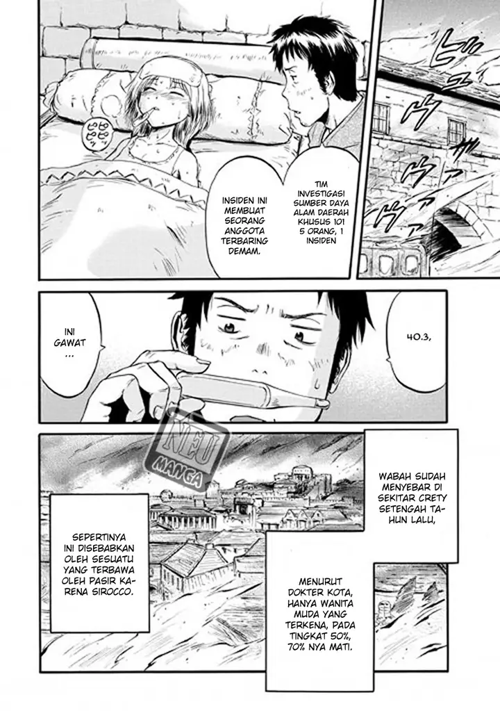 image-komik-gate-jieitai-kanochi-nite-kaku-tatakaeri-chapter-49-36/49