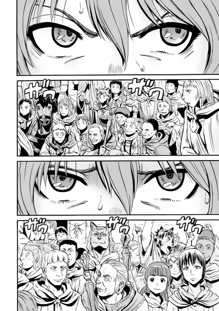 image-komik-gate-jieitai-kanochi-nite-kaku-tatakaeri-chapter-54.5-2/20