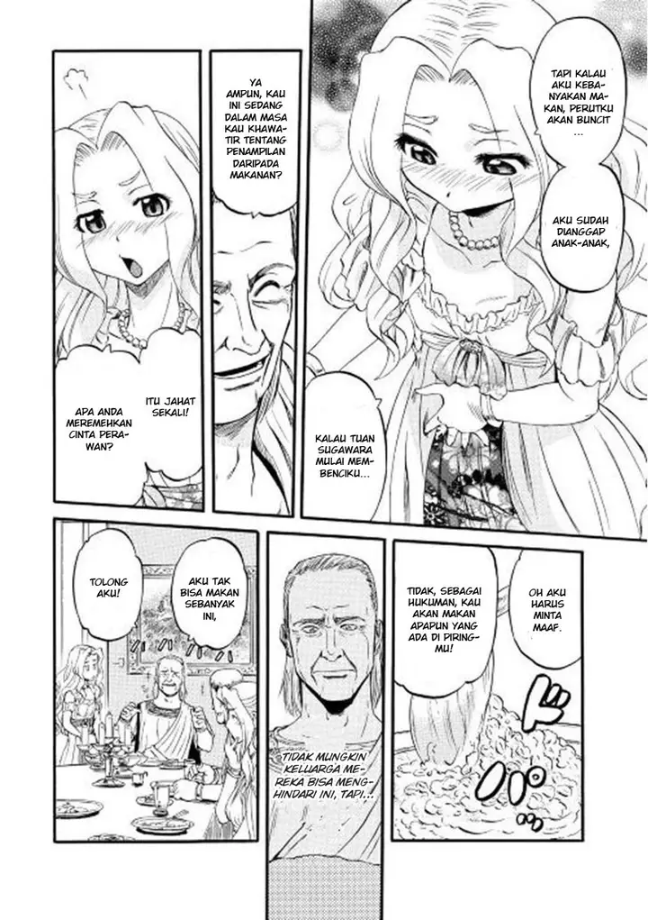 image-komik-gate-jieitai-kanochi-nite-kaku-tatakaeri-chapter-59-18/39