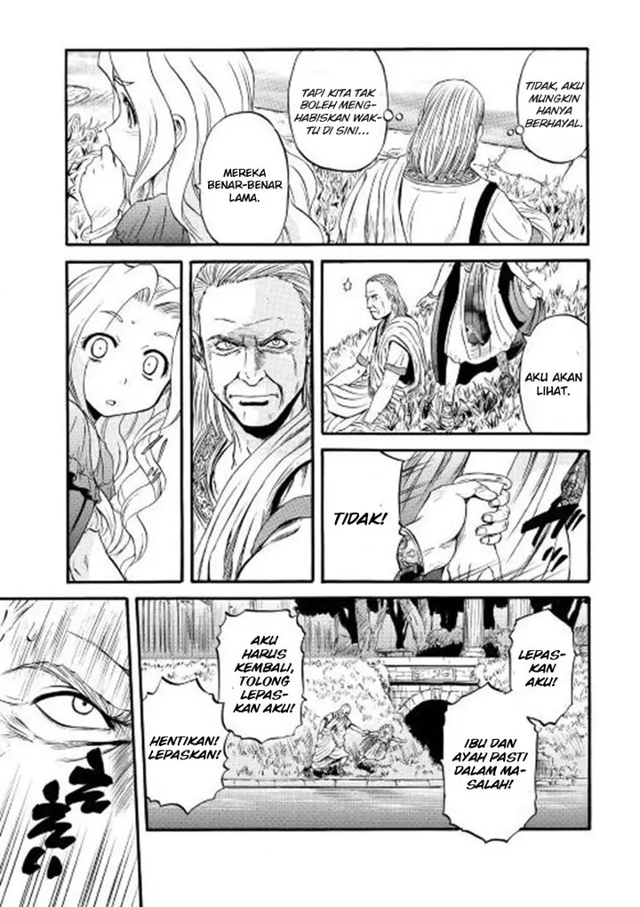 image-komik-gate-jieitai-kanochi-nite-kaku-tatakaeri-chapter-59-33/39