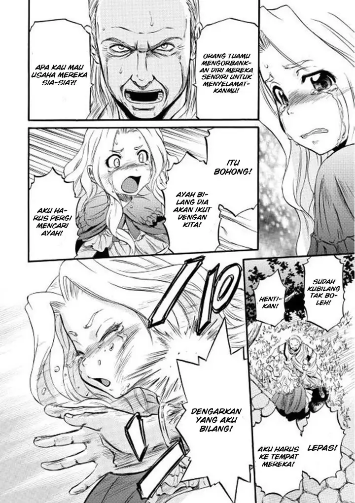 image-komik-gate-jieitai-kanochi-nite-kaku-tatakaeri-chapter-59-36/39