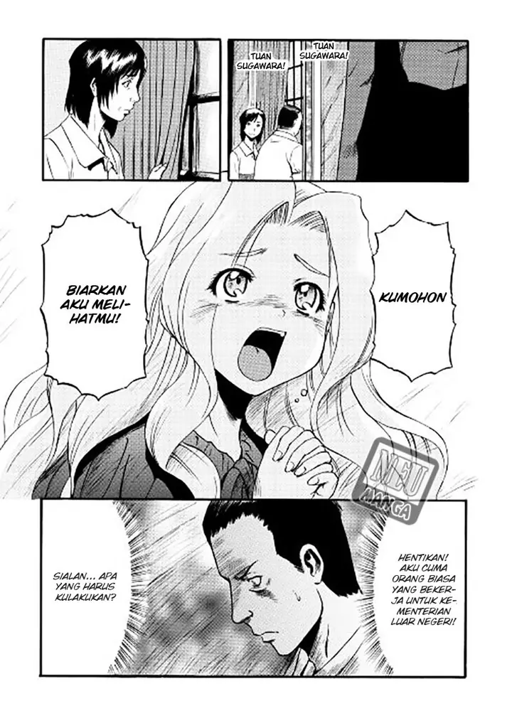 image-komik-gate-jieitai-kanochi-nite-kaku-tatakaeri-chapter-62-39/43