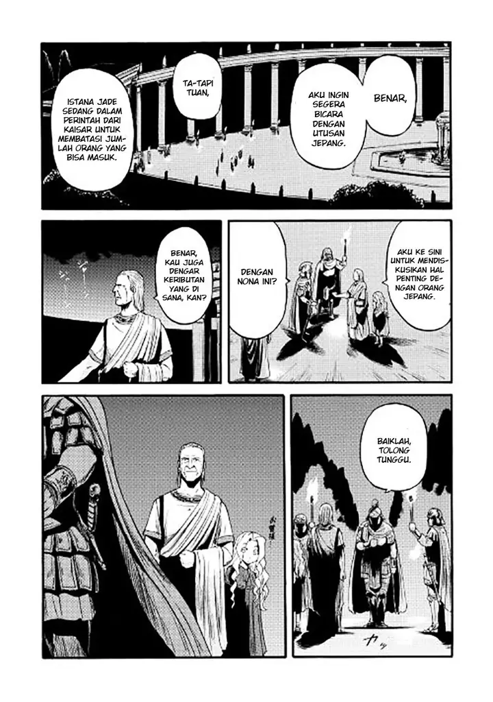 image-komik-gate-jieitai-kanochi-nite-kaku-tatakaeri-chapter-63.1-18/22