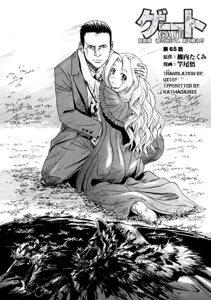 image-komik-gate-jieitai-kanochi-nite-kaku-tatakaeri-chapter-65.1-0/18
