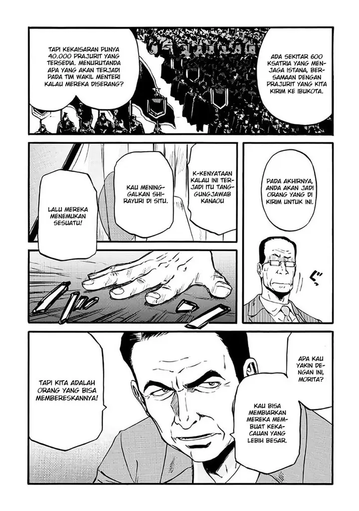 image-komik-gate-jieitai-kanochi-nite-kaku-tatakaeri-chapter-65.2-12/19