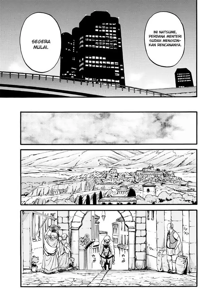 image-komik-gate-jieitai-kanochi-nite-kaku-tatakaeri-chapter-65.2-15/19