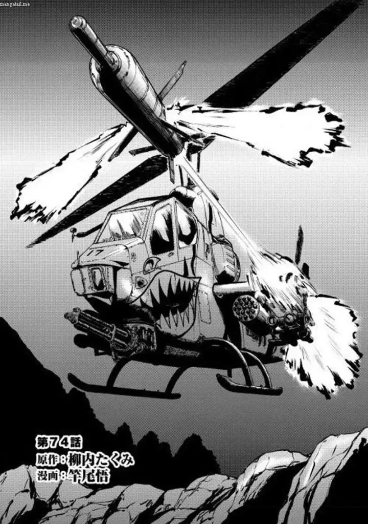 image-komik-gate-jieitai-kanochi-nite-kaku-tatakaeri-chapter-74-1/31