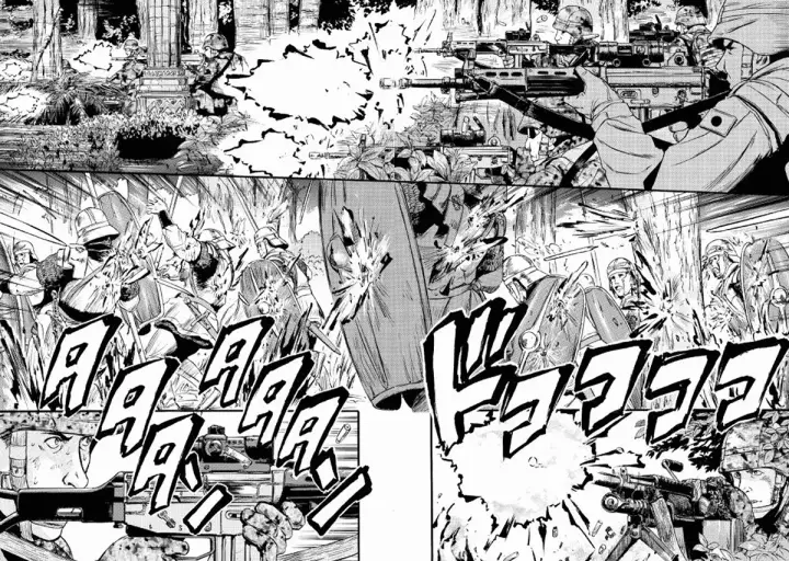 image-komik-gate-jieitai-kanochi-nite-kaku-tatakaeri-chapter-77-25/41