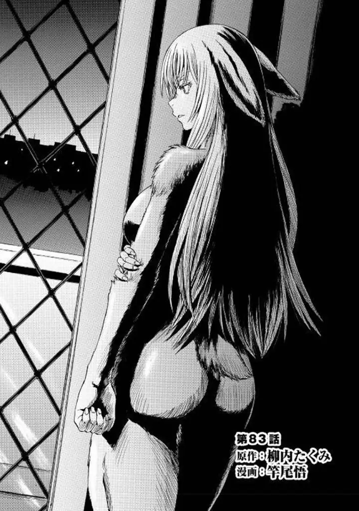 image-komik-gate-jieitai-kanochi-nite-kaku-tatakaeri-chapter-83-1/33