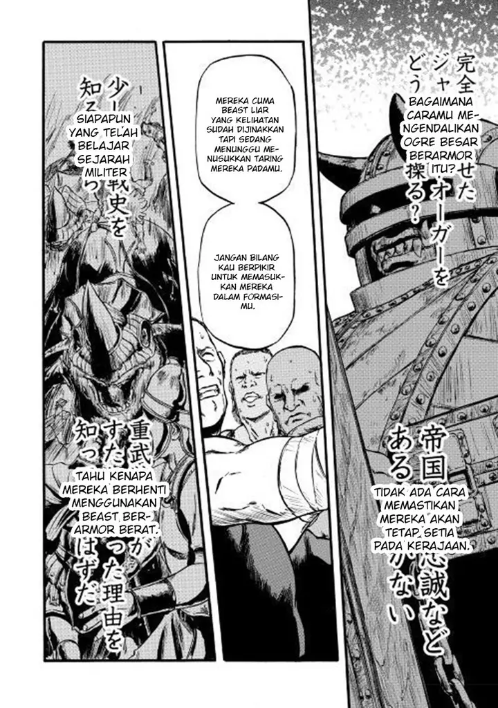 image-komik-gate-jieitai-kanochi-nite-kaku-tatakaeri-chapter-84-32/37
