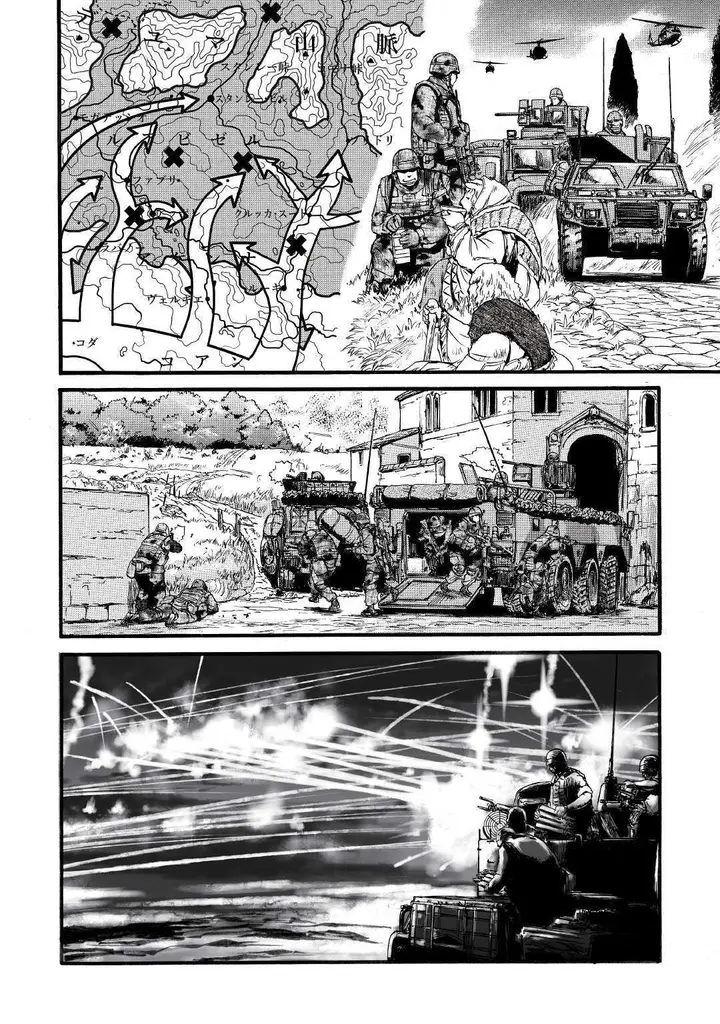 image-komik-gate-jieitai-kanochi-nite-kaku-tatakaeri-chapter-87-3/35