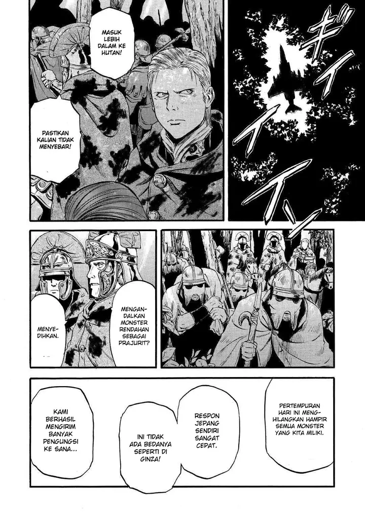 image-komik-gate-jieitai-kanochi-nite-kaku-tatakaeri-chapter-88-21/35