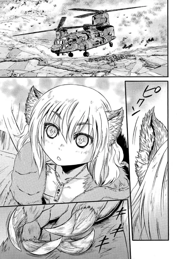 image-komik-gate-jieitai-kanochi-nite-kaku-tatakaeri-chapter-88-23/35