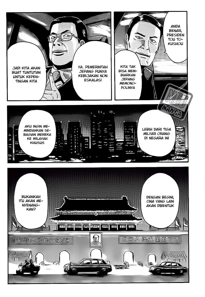 image-komik-gate-jieitai-kanochi-nite-kaku-tatakaeri-chapter-9-2/34