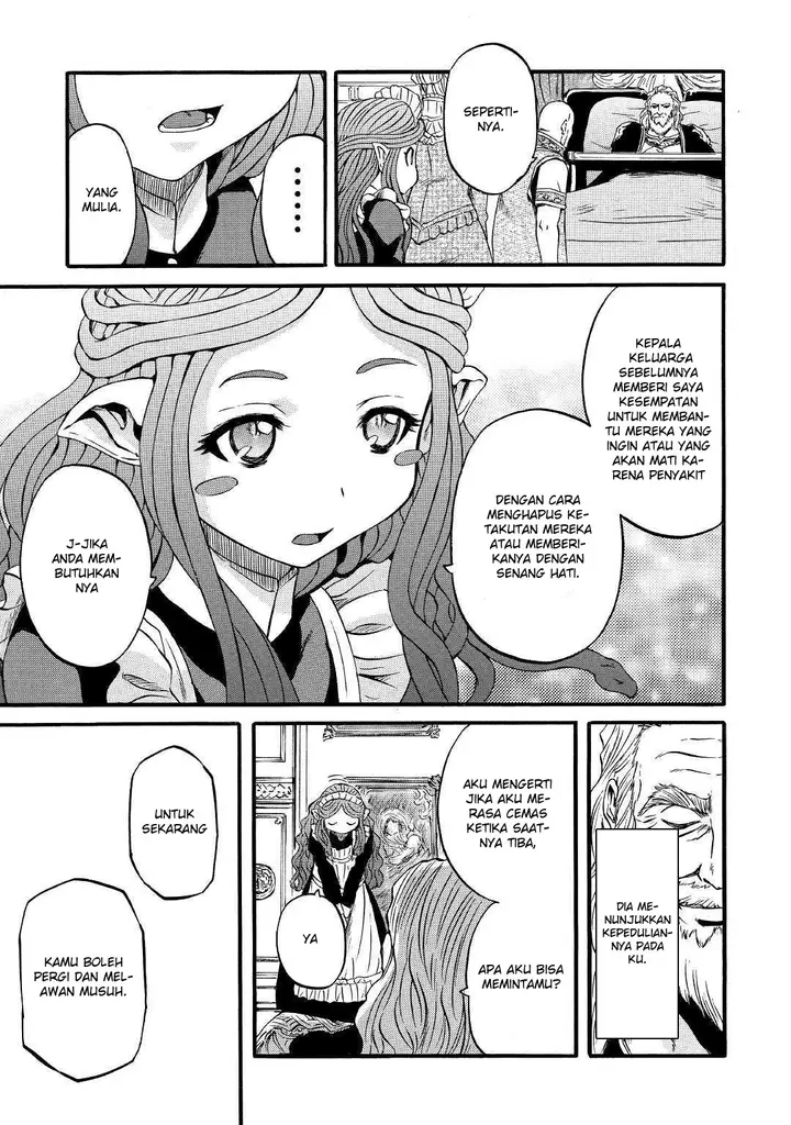 image-komik-gate-jieitai-kanochi-nite-kaku-tatakaeri-chapter-90-20/30