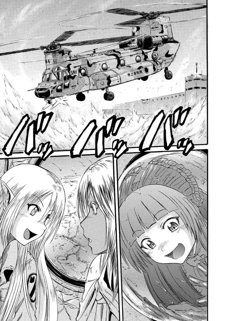 image-komik-gate-jieitai-kanochi-nite-kaku-tatakaeri-chapter-92-30/35