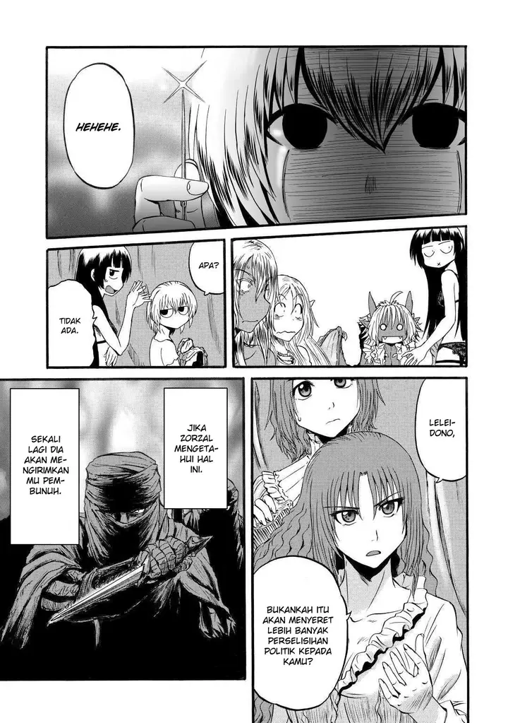 image-komik-gate-jieitai-kanochi-nite-kaku-tatakaeri-chapter-95-32/41