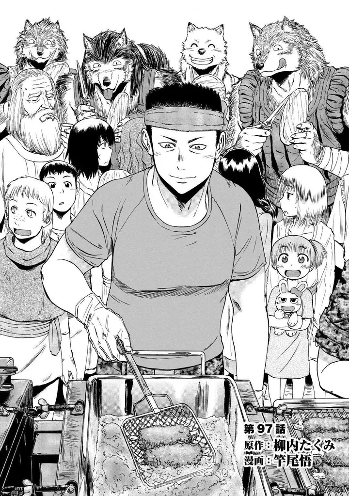 image-komik-gate-jieitai-kanochi-nite-kaku-tatakaeri-chapter-97-0/35