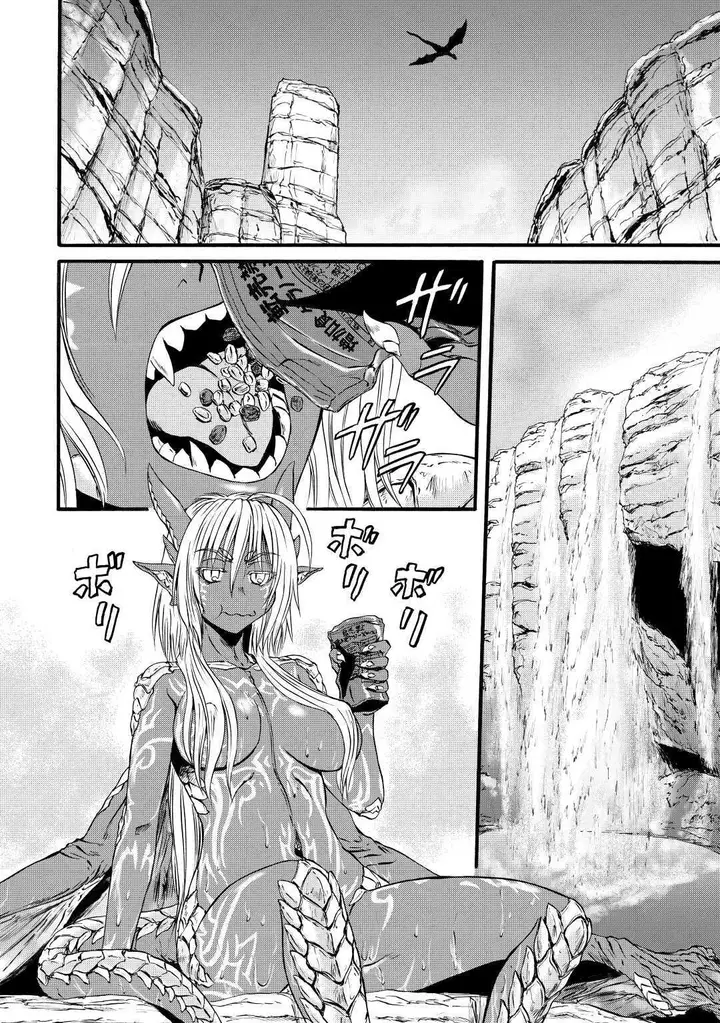 image-komik-gate-jieitai-kanochi-nite-kaku-tatakaeri-chapter-98-3/37