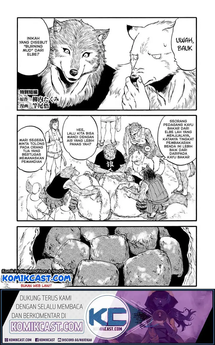 image-komik-gate-jieitai-kanochi-nite-kaku-tatakaeri-chapter-99.5-1/16
