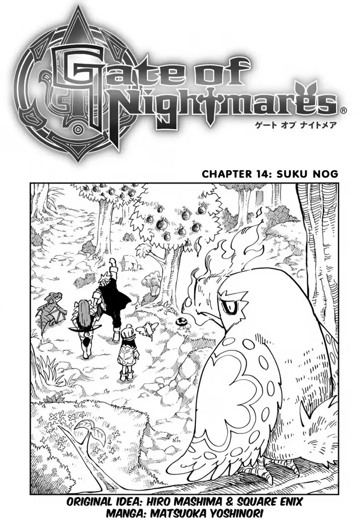 image-komik-gate-of-nightmares-chapter-14-0/21