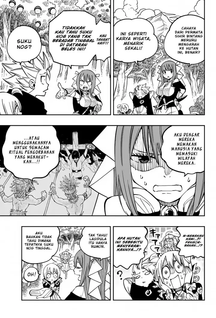 image-komik-gate-of-nightmares-chapter-14-5/21