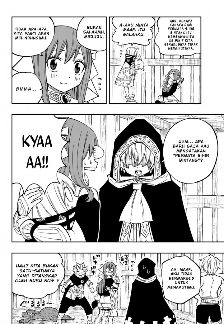 image-komik-gate-of-nightmares-chapter-14-14/21
