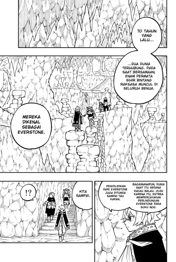 image-komik-gate-of-nightmares-chapter-17-5/22