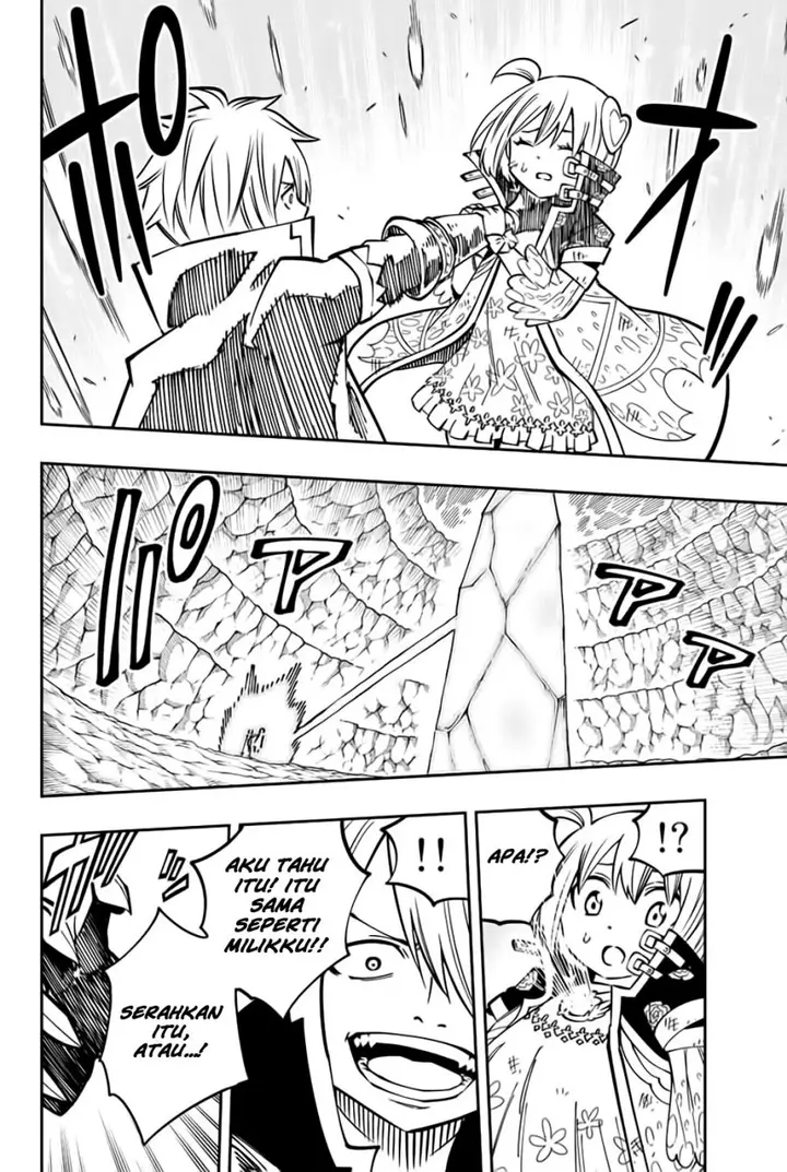 image-komik-gate-of-nightmares-chapter-17-18/22