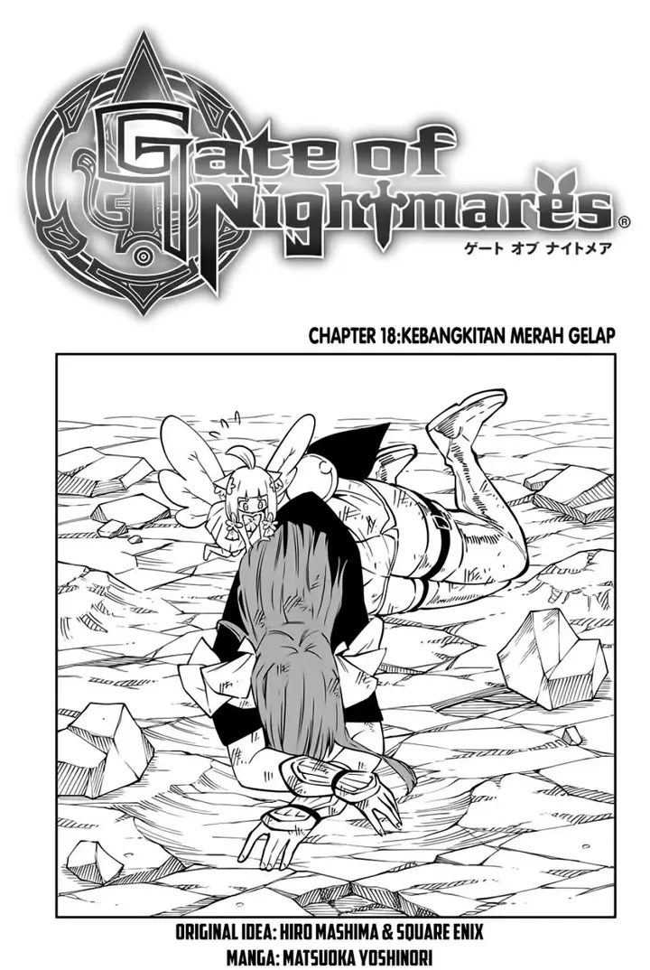 image-komik-gate-of-nightmares-chapter-18-0/22