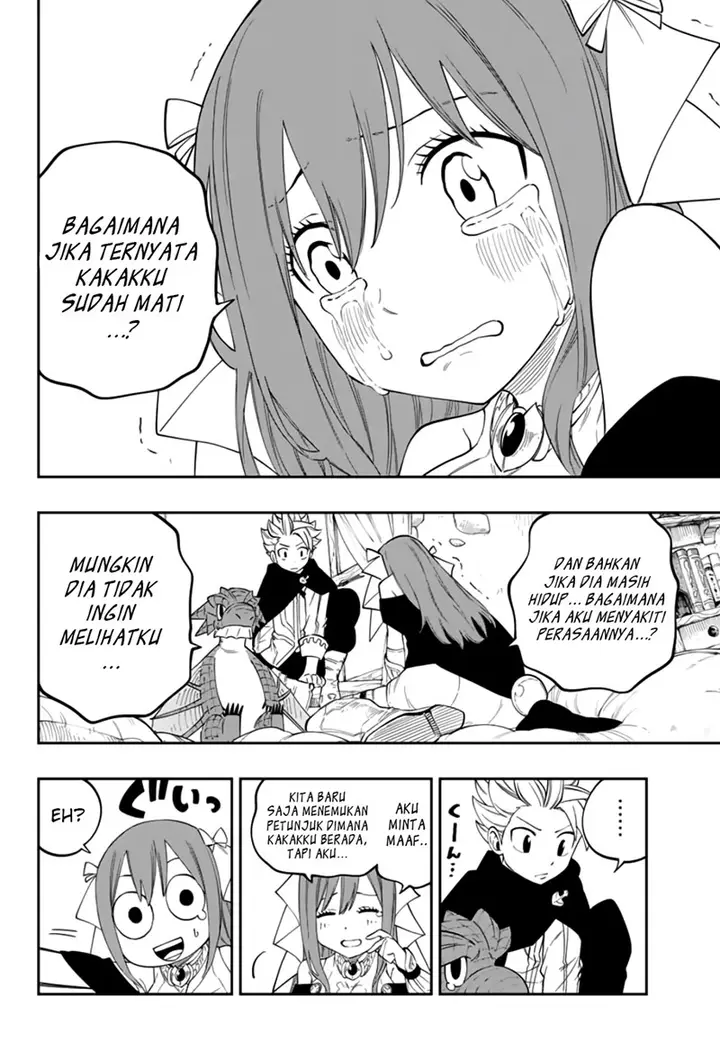 image-komik-gate-of-nightmares-chapter-2-15/20