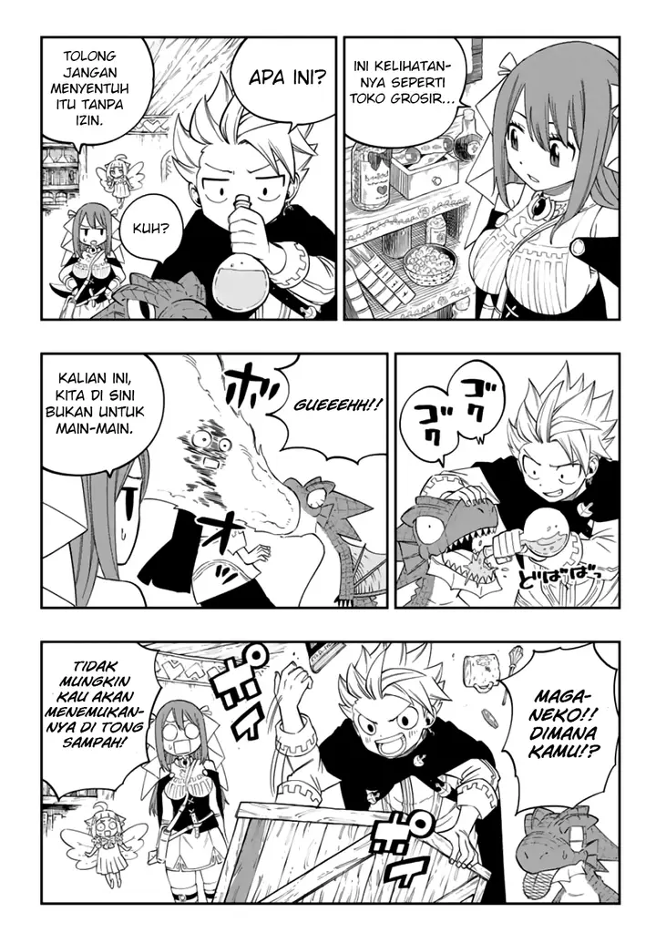 image-komik-gate-of-nightmares-chapter-3-2/19