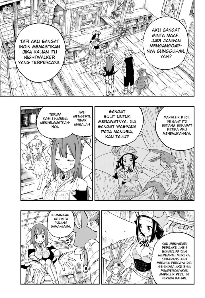 image-komik-gate-of-nightmares-chapter-4-16/21