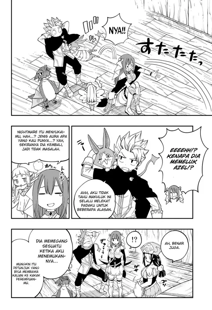 image-komik-gate-of-nightmares-chapter-4-17/21