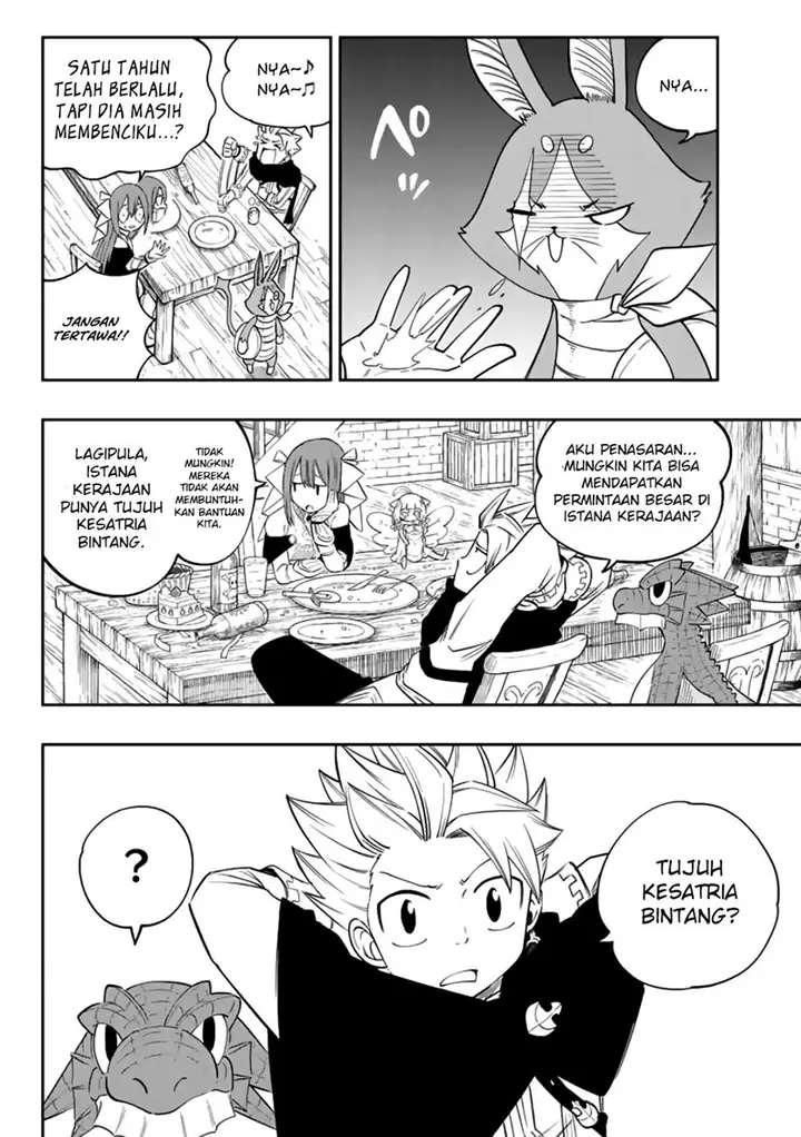 image-komik-gate-of-nightmares-chapter-5-7/21