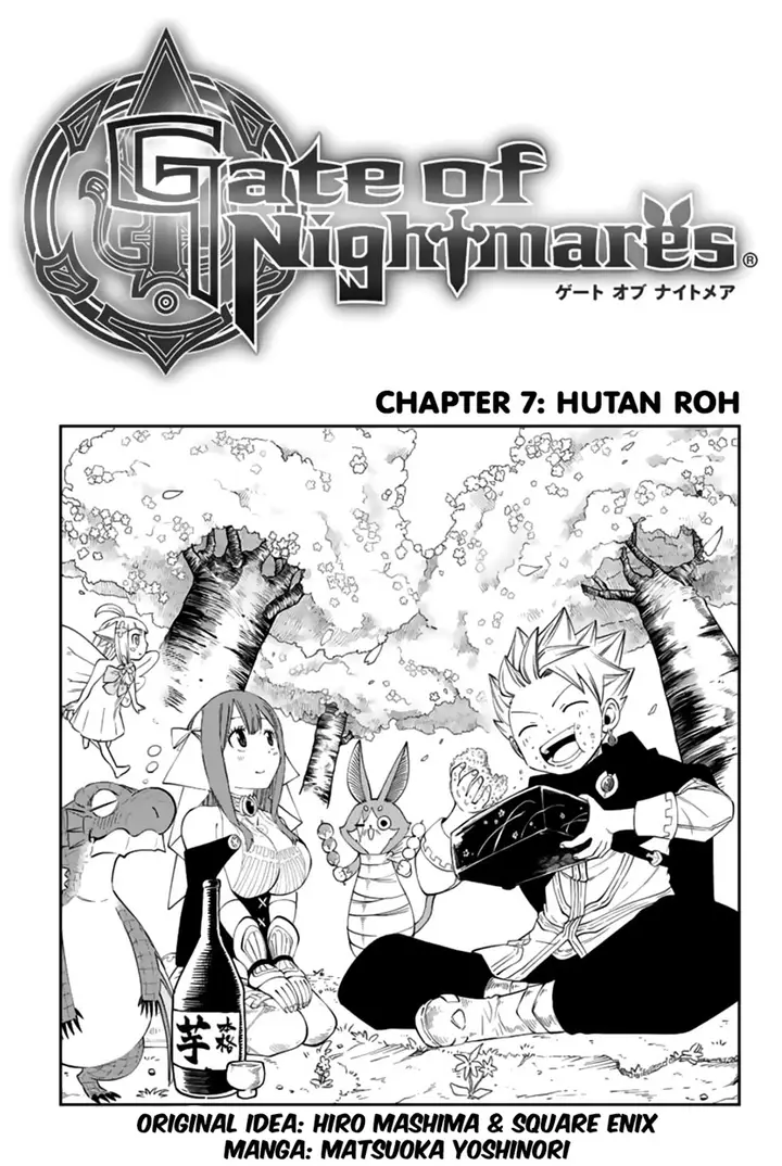 image-komik-gate-of-nightmares-chapter-7-0/21