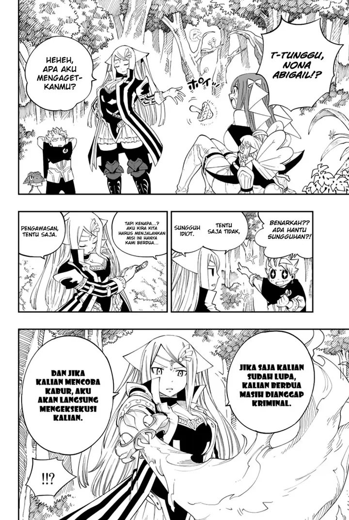 image-komik-gate-of-nightmares-chapter-7-4/21