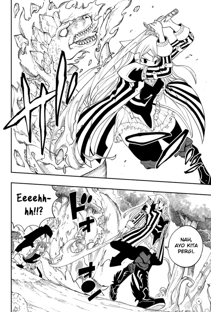 image-komik-gate-of-nightmares-chapter-7-6/21