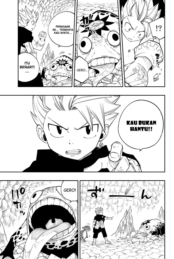 image-komik-gate-of-nightmares-chapter-7-17/21