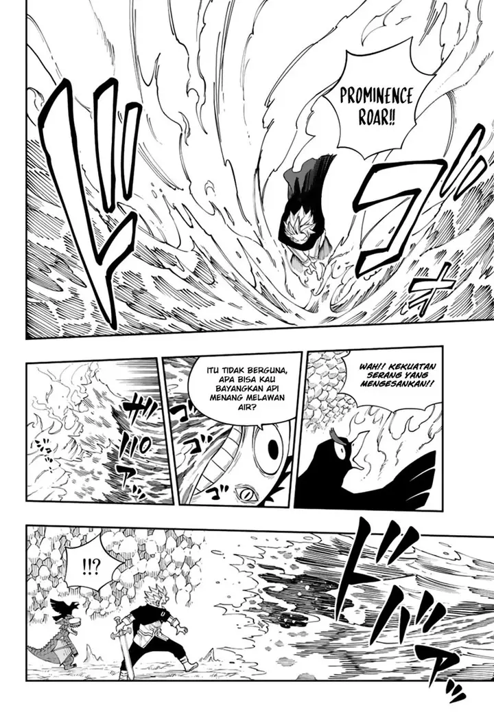 image-komik-gate-of-nightmares-chapter-8-12/21