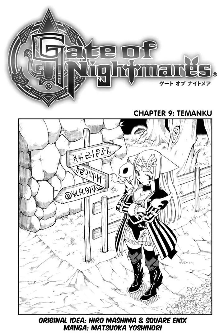 image-komik-gate-of-nightmares-chapter-9-0/21