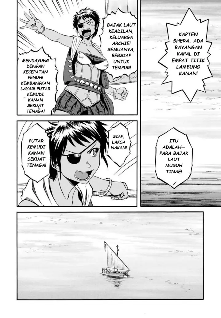 image-komik-gate-season-2-jieitai-kanoumi-nite-kaku-tatakaeri-chapter-2-1/32